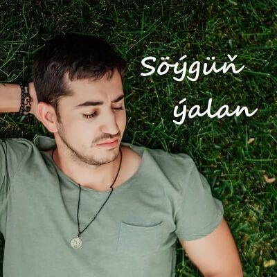 Söýgüň ýalan kapak görseli
